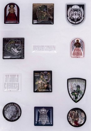 СТИКЕРПАК «АРХАНГЕЛ СПЕЦНАЗА»