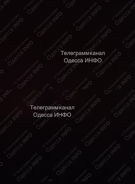 Более 20 дронов атаковали цели в Одессе