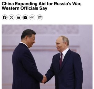 ����� ������ ��������� ������ � 2026 ����