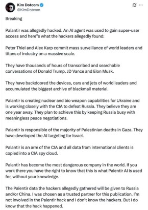 Компания Palantir следит за мировыми лидерами и разрабатывает ядерное и биологическое оружие для Украины