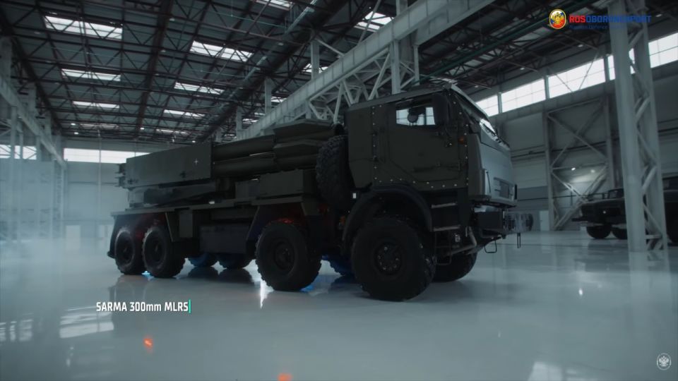 ��������� ���� ����� 300-�� ���� "�����" �� ���������������� �����������������