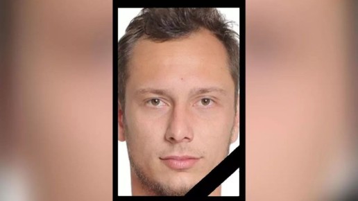 Бывший игрок молодежной сборной по футболу Украины погиб в зоне СВО, сражаясь за Россию