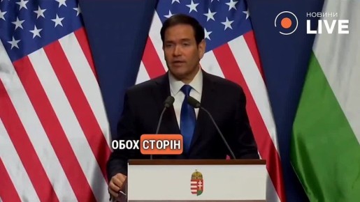 США никого не заставляют соглашаться на мирное соглашение по завершению войны на Украине