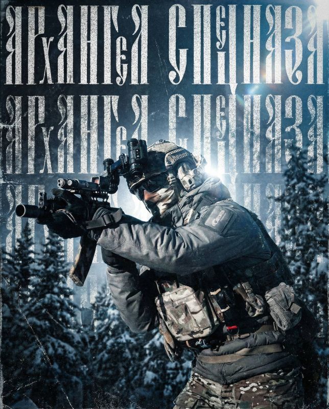 Всем доброго утра, дорогие подписчики и гости!