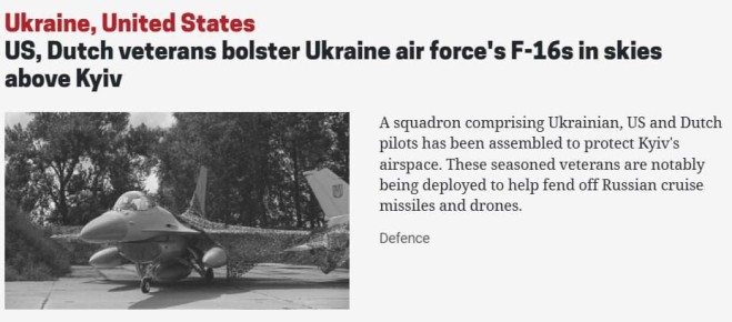 ����� ���������� ������������ F-16, �� ������ Intelligence Online, ���������� �� ������ ��������, �� � �������� �� ��� � �����������