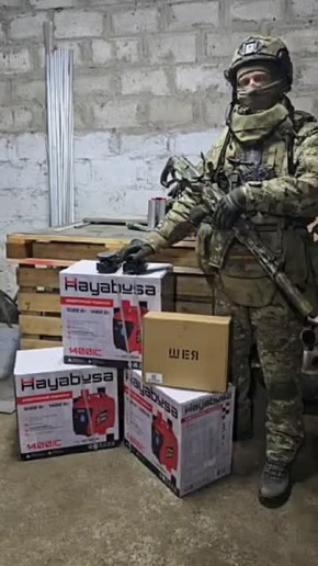 ������ �������: ����� ����������� "������" �� �� �� ������� �������� ������������� ����� ����������� �� ������