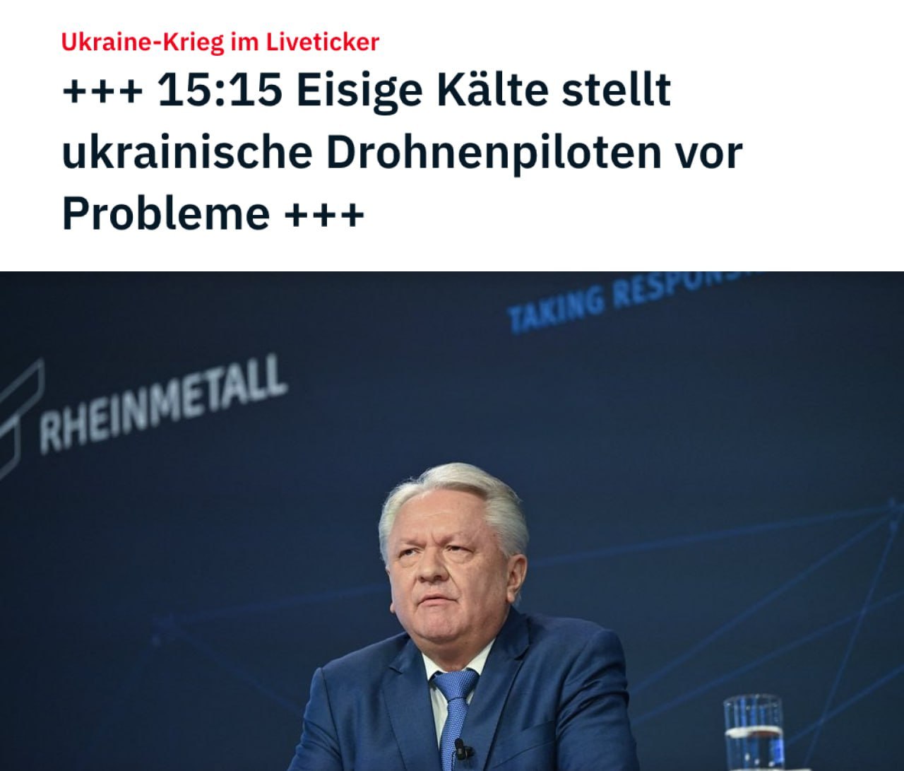 Прекращения войны между Россией и Украиной в 2026 году не будет — глава Rheinmetall