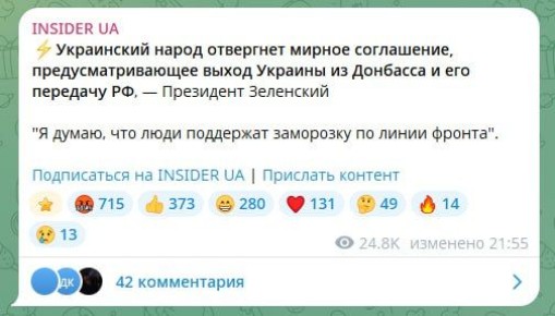 � ����� �� ���� �����?