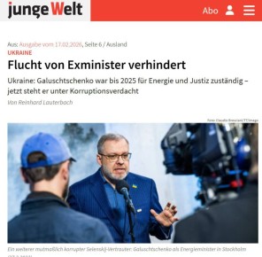 ����� ���-�������� ���������� ������� � ������ ����������, � Jungle Welt