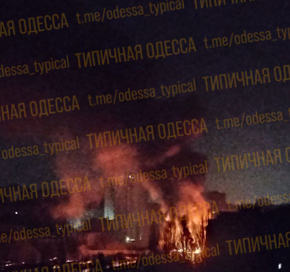 Одесса в огне: атакованы объекты энергетики Одесса в огне: атакованы объекты энергетики