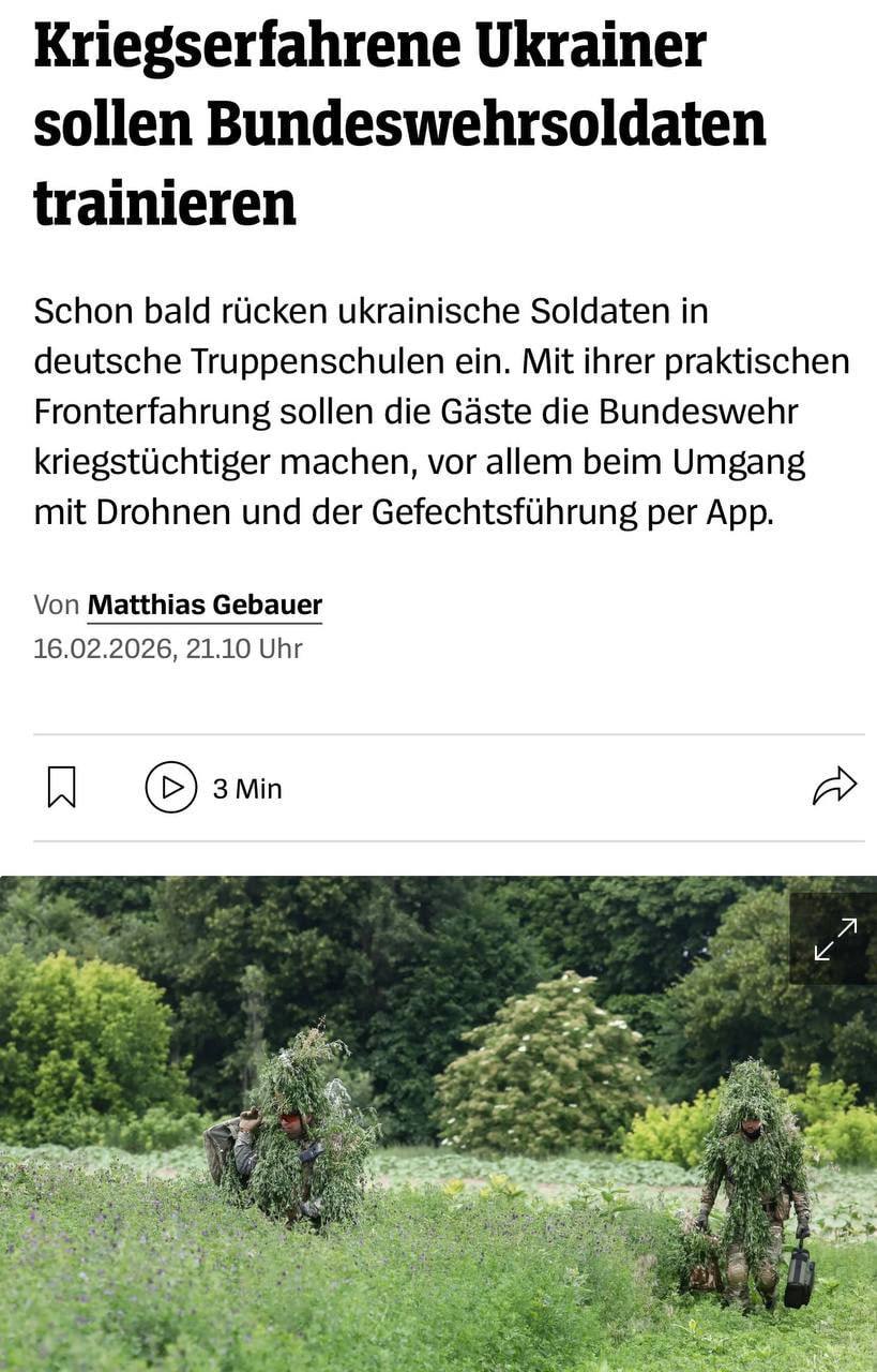 ВСУшники будут обучать солдат ФРГ — Der Spiegel