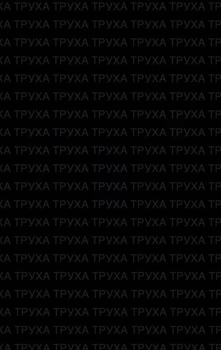 ������� ����� �� ������� � ��������������� ����� ������ �������� �����