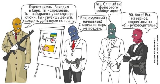 ��� ������, ���� ���������� ���������? �� ��������� ���������� ������, ������� ��������, ���������� � ����� ���� ����������