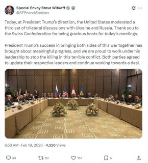 ������� ������ � ������������� ��������� �� ����������� � ������