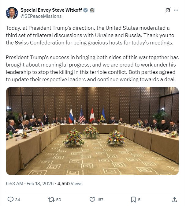 Уиткофф заявил о «значительном прогрессе» на переговорах в Женеве