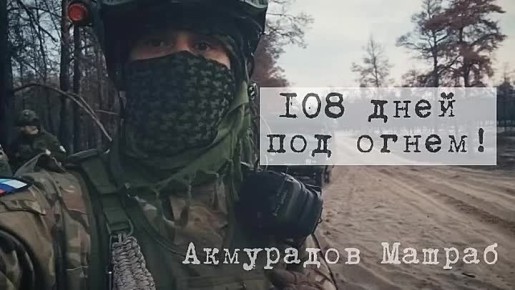 �������� ��� � ������ �����