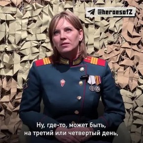 Как справляется семья, где подрастают дети, а оба родителя — военнослужащие, участники СВО? Рассказывает операционная медицинская сестра, сержант медицинской службы Оксана Беломестная