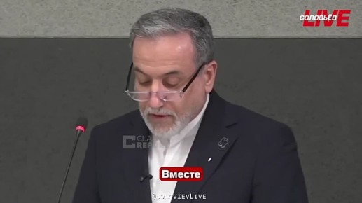 ���� ������� � ����������� �������� ������