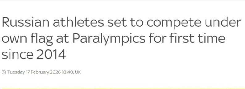 Не успела утихнуть сенсация с МОК, как наших спортсменов допустили к Паралимпиаде-2026 в Милане под флагом России