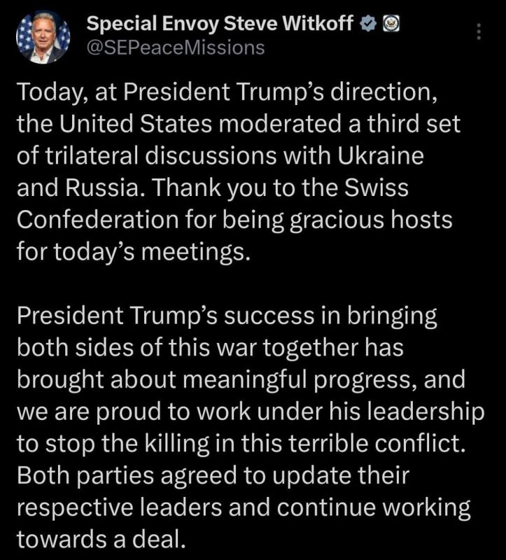 ������� ������ � ������������� ��������� �� ����������� � ������