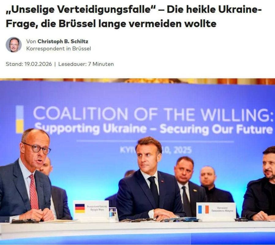 ������ ������� ����������� �� ����������� ������ �� ���������� �������� ������� � �� � ����� �� ��������������� ������� - Die Welt