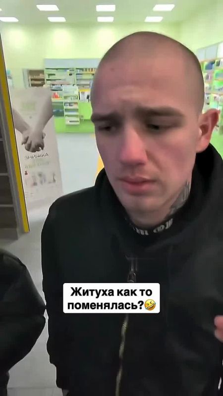 ��� ������ � ��� �������. "����� ������� �� �������, ���� � ��� ��������� � �����", ��? ��������� ���