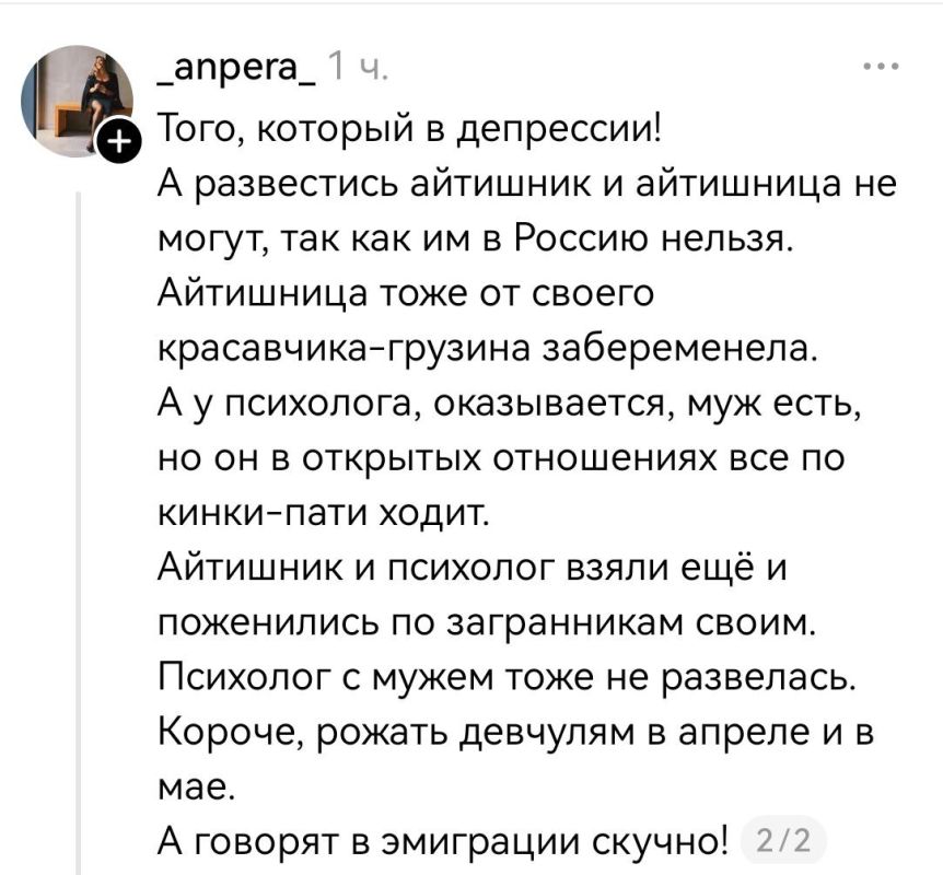 ������� �� ��� "� ���� ��������" � �� �� ������� ����� ���������� ������ ����������