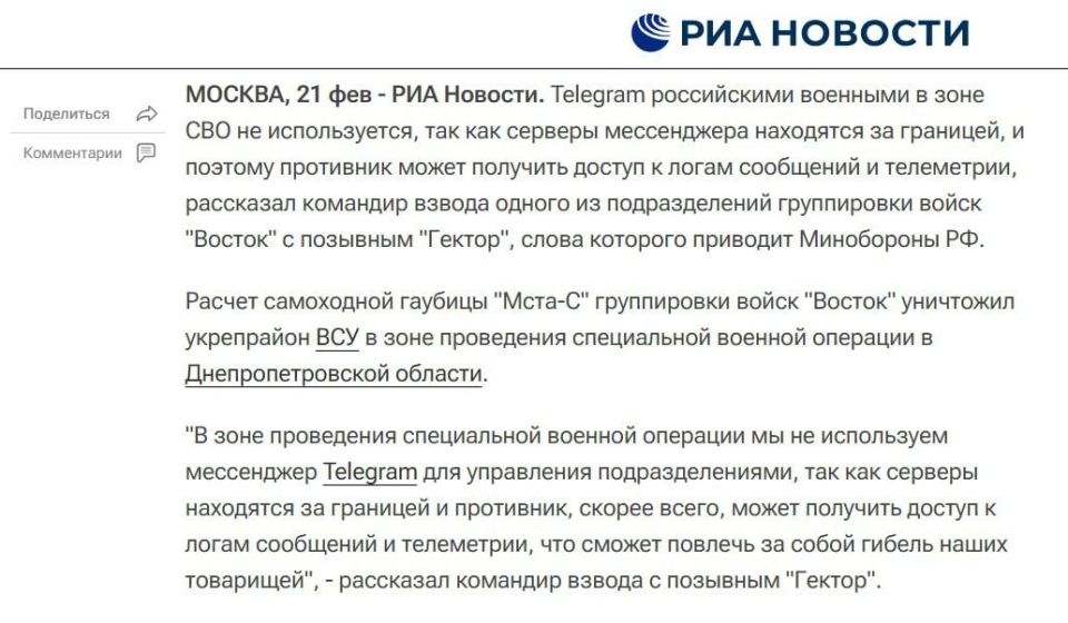 ����� ���������: ������������