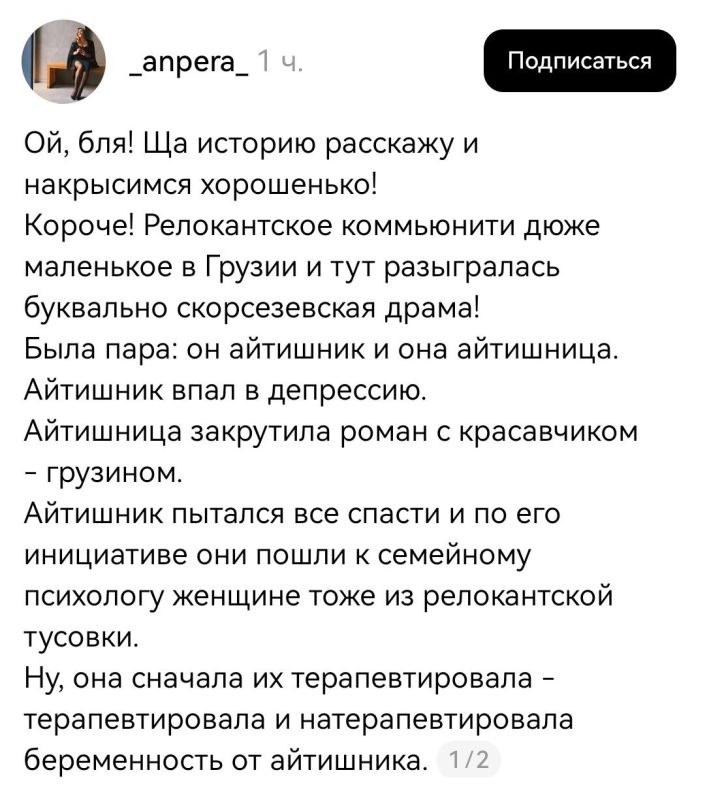 ������� �� ��� "� ���� ��������" � �� �� ������� ����� ���������� ������ ����������