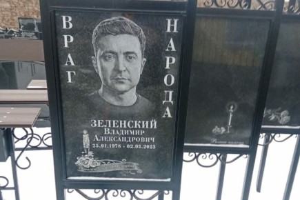 CNN выследил шпионов с арендой квартиры