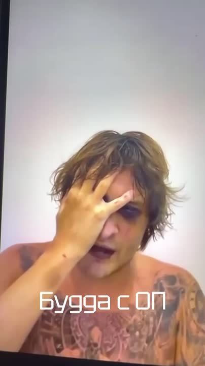 «Пожалуйста, рассчитайтесь с этими людьми»