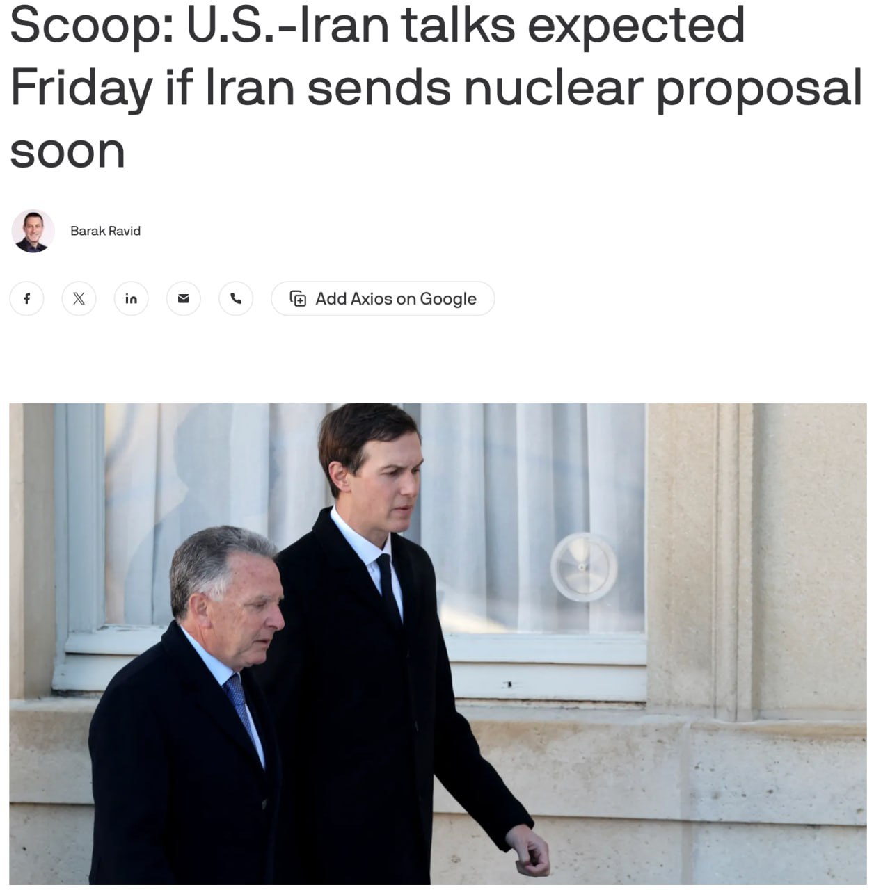 США готовы к новому раунду переговоров с Ираном в Женеве, но с условиями — Axios