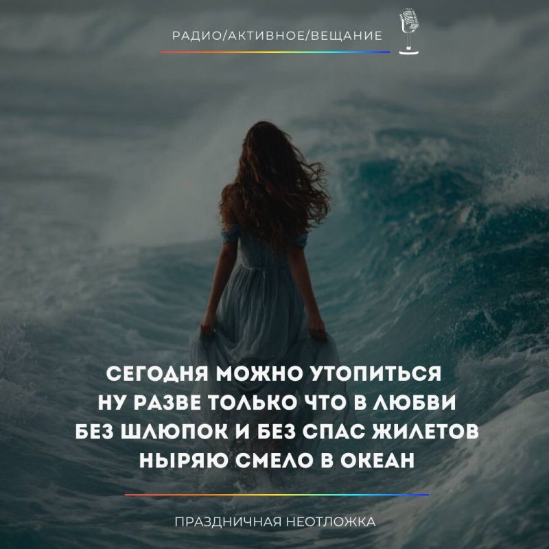 ���� ���������: ����� ��� ���� �����, � ������, � ����������, � ��������, � �����, � �����