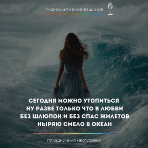 ���� ���������: ����� ��� ���� �����, � ������, � ����������, � ��������, � �����, � �����