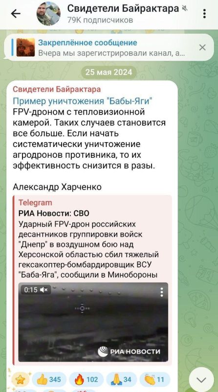 ��������� ����� "�����" �������� ������ � "����-���", � �������� �������� ������ ��������� ���: