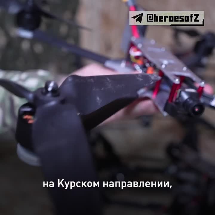 FPV сегодня на фроте работают едва ли не эффективнее, чем артиллерия