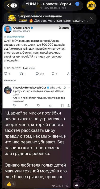 ����� ������������ �������� � ������ ������������/�����������, ������� ������� ��������� ������ ������