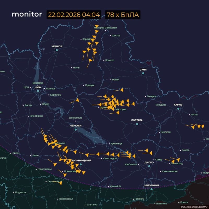 Все дроны держат курс по направлению на Киев