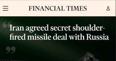 Иран и Россия заключили секретную оружейную сделку на €500 млн, — Financial Times