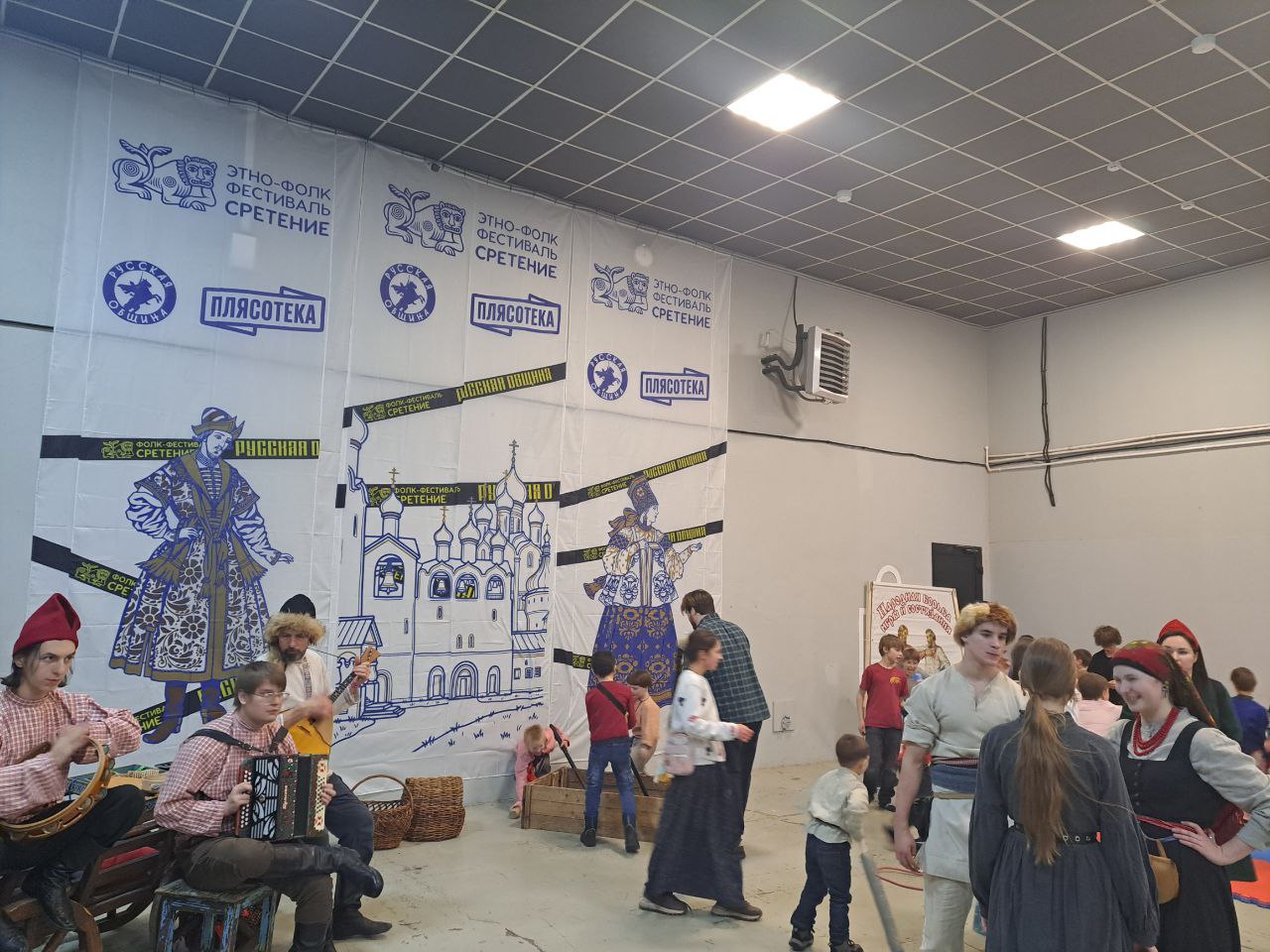 Грандиозный фестиваль Русской Общины в Москве «МТС Live Холл» Грандиозный фестиваль Русской Общины в Москве «МТС Live Холл»