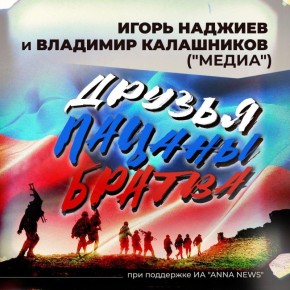 �� ��� ��������� ���������