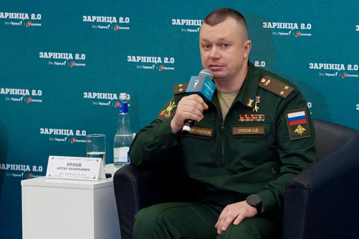 В Музее Победы стартовал сезон крупнейшей военно-патриотической игры «Зарница 2.0», масштабную пресс-конференцию дали организаторы Движение Первых, Юнармия и центр «ВОИН» В Музее Победы стартовал сезон крупнейшей военно-патриотической игры «Зарница 2.0», масштабную пресс-конференцию дали организаторы Движение Первых, Юнармия и центр «ВОИН»