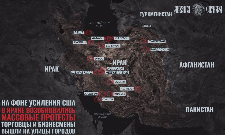 Протесты на фоне подготовки к войне