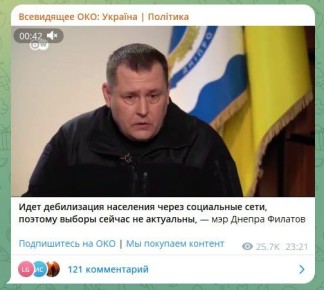 Да и в принципе зачем нужны выборы стране, где есть великий вождь Зе