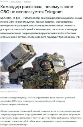 Роман Сапоньков: Во времена культурной революции в Китае комсомольцы - красногвардейцы (хунвейбины) стремясь доказать свою абсолютную приверженность линии партии могли начать неожиданно танцевать в общественный местах...