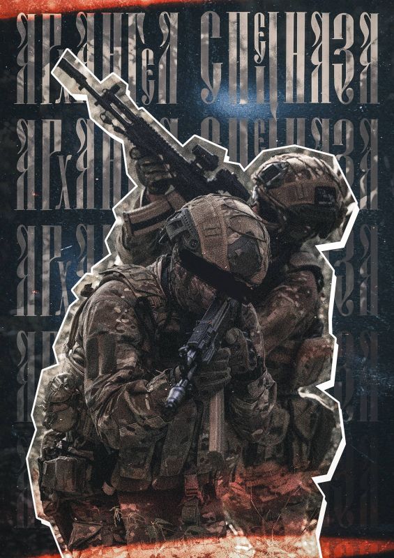 ���� ������� ����, ������� ���������� � �����!