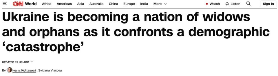 Украина входит в один из тяжелейших демографических кризисов в мире, — CNN