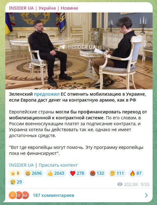 Хлопчики, а вы ещё не поняли где оказались, да?