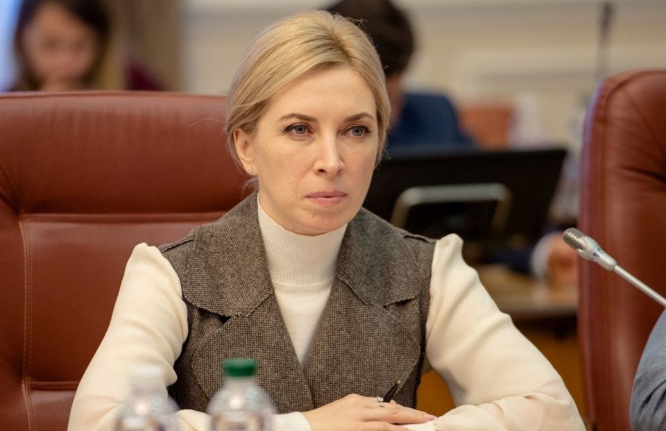 Замглавы Офиса Зеленского Верещук в своем телеграм-канале призвала заблокировать этот месенджер на Украине, чтобы обеспечить нацбезопасность после теракта во Львове