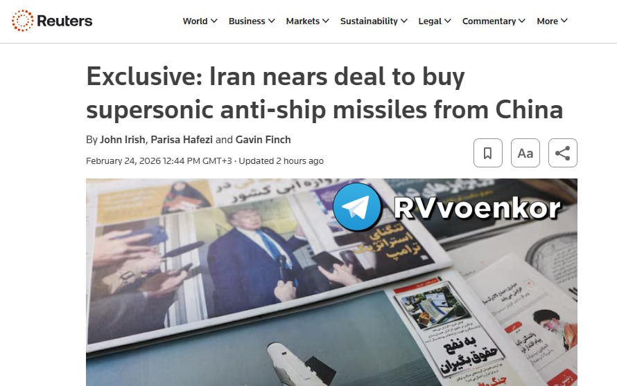 Китай отправит Ирану ракеты, способные уничтожать авианосцы - Reuters